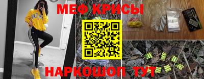 круглые Ливны