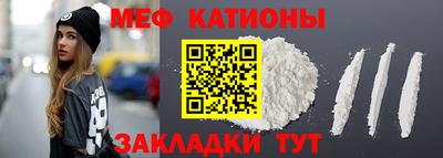 круглые Ливны