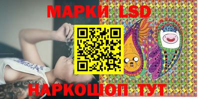 круглые Ливны