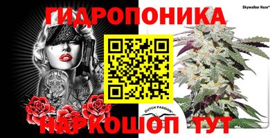 меф VHQ Ликино-Дулёво