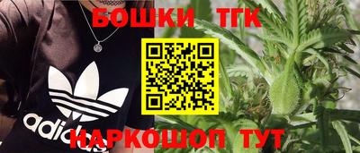 круглые Ливны