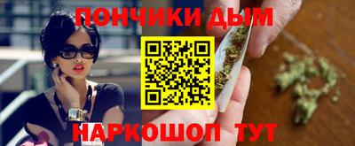 круглые Ливны
