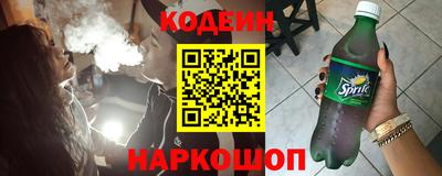 меф VHQ Ликино-Дулёво