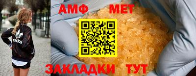 мескалин Лесосибирск