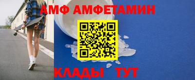 круглые Ливны