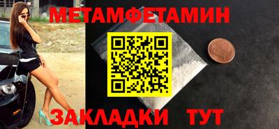 круглые Ливны