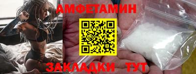 круглые Ливны