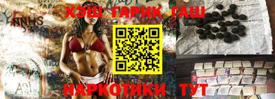 меф VHQ Ликино-Дулёво