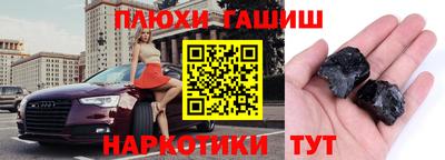 круглые Ливны