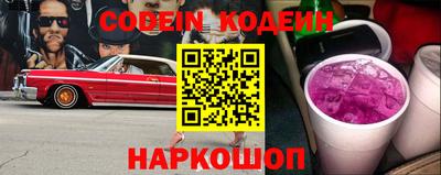 круглые Ливны
